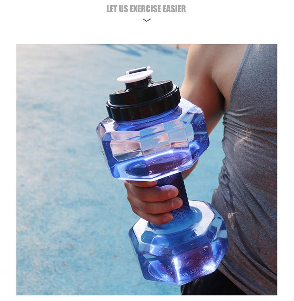 创意哑铃健身水壶充水哑铃水杯便携注水哑铃塑料壶练臂肌健身器材2600