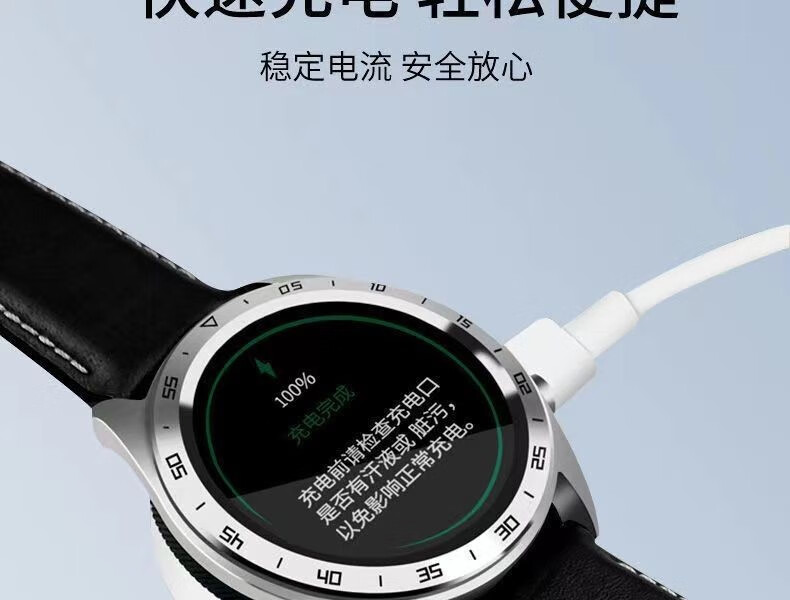 kdmy适用华为手表gtgt2充电器荣耀gspro快充线magic2智能2e充电底座单
