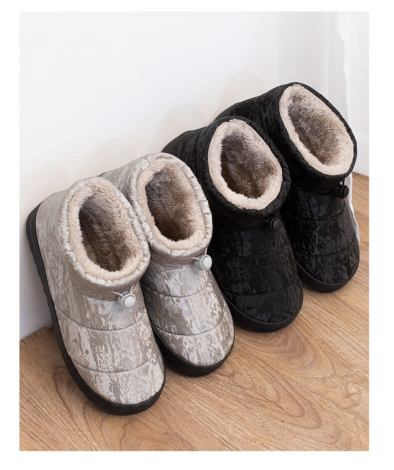 冬季电暖鞋充电可行走女发热鞋加热鞋暖脚电热鞋暖脚鞋m款黑3638