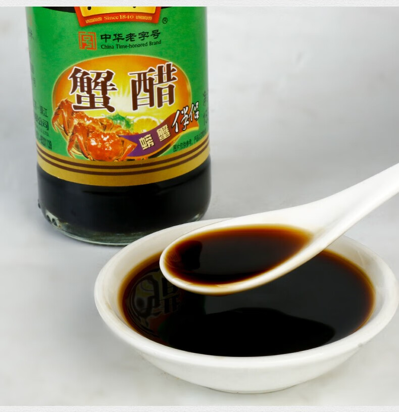 恒顺蟹醋155ml小瓶螃蟹醋大闸蟹海鲜专用醋镇江特产姜汁蘸食醋恒顺蟹