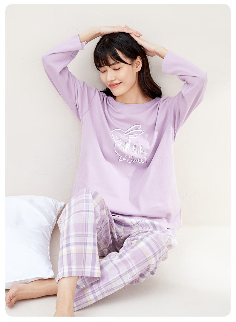 11预售】秋鹿纯棉睡衣女士春夏薄款梭织圆领长袖休闲可外穿家居服套装