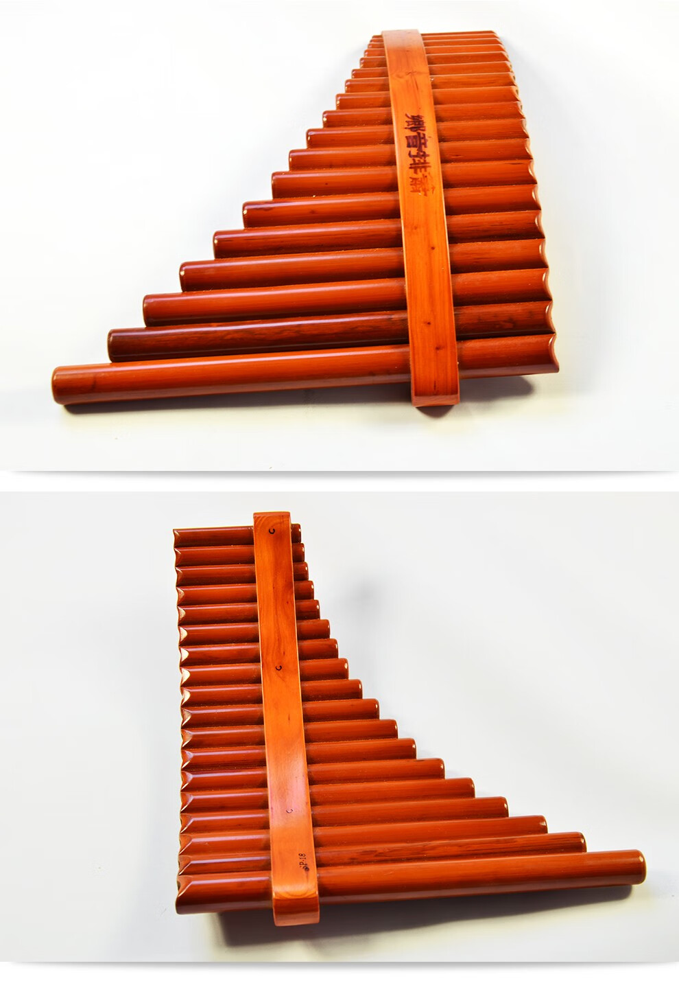 悟音乡音排箫22管韩式加箍排箫专业演奏排箫民族乐器22管g调g1g4左手
