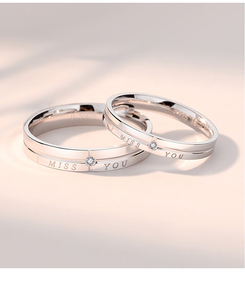 法蔻轻奢品牌情侣款戒指女对戒女男一对原创设计日式异地古代定情信物