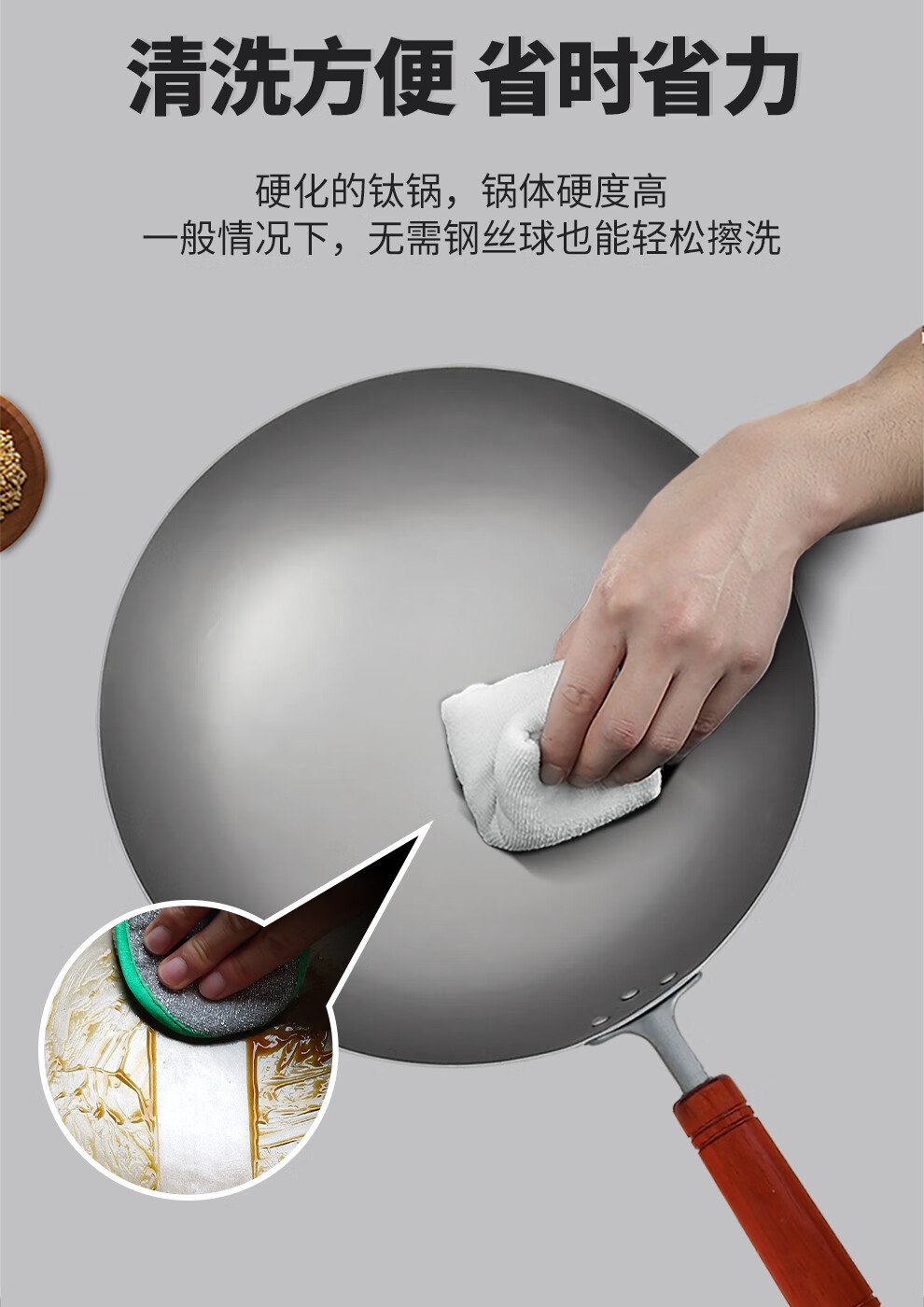 卢记 钛锅 纯钛炒锅手工无涂层不粘锅炒菜锅家用煤气灶圆底烹饪锅具