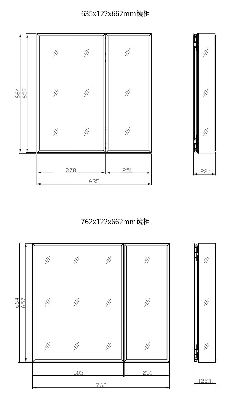 科勒kohler镜柜艾洛诗浴室家具储物化妆镜多尺寸可选防雾镜柜24655t0