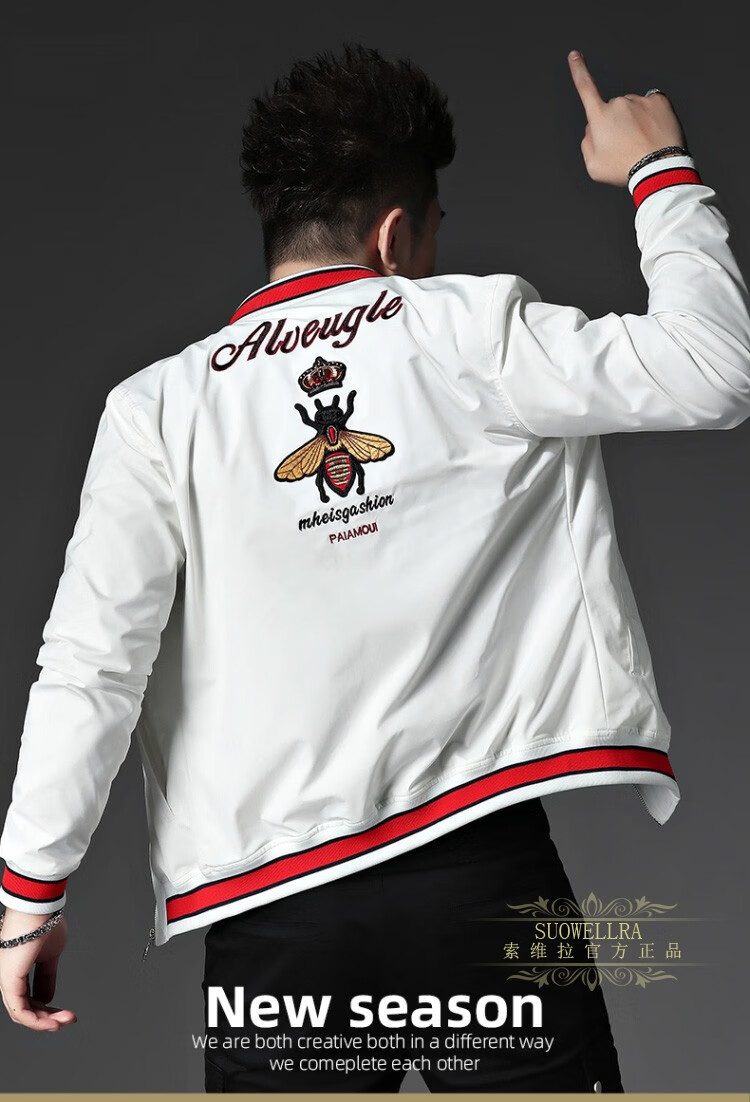 索维拉品牌飞行员夹克男装2020年秋季新款小蜜蜂刺绣男士棉衣棒球服
