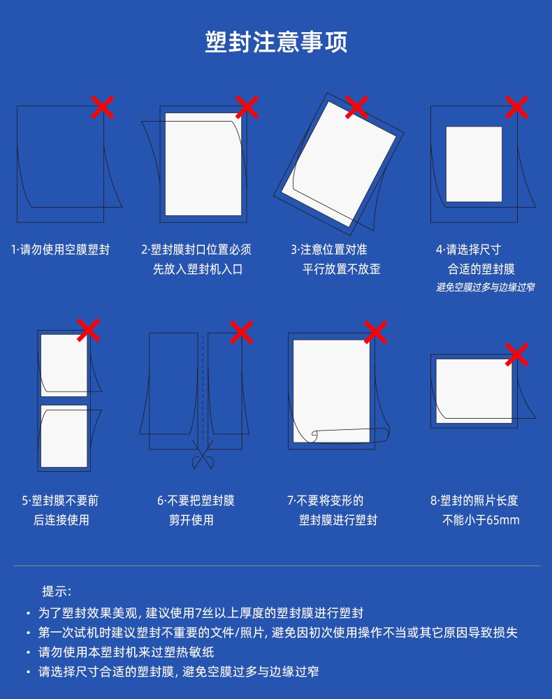 古德gd389塑封机a4/a3过塑机照片过胶机大胶辊数显相片热塑覆膜机商用
