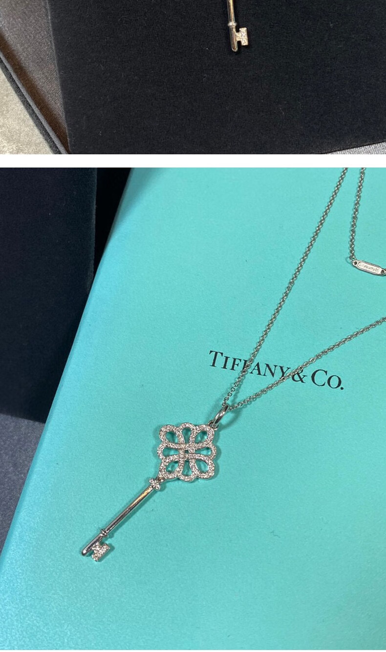 【二手95新】tiffany蒂芙尼满钻 四叶草钥匙项链 坠子3cm【图片 价格