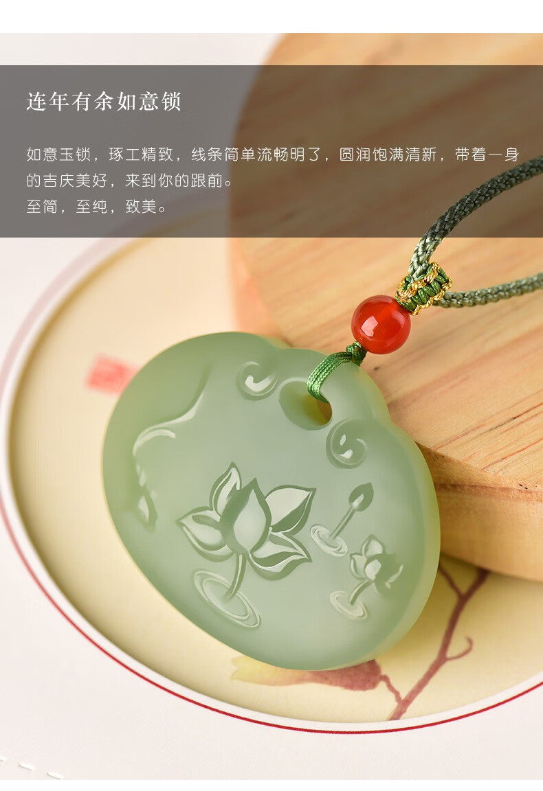 yunitongxing新疆和田玉吊坠连年有余玉石挂件项链雕花玉坠玉佩男女