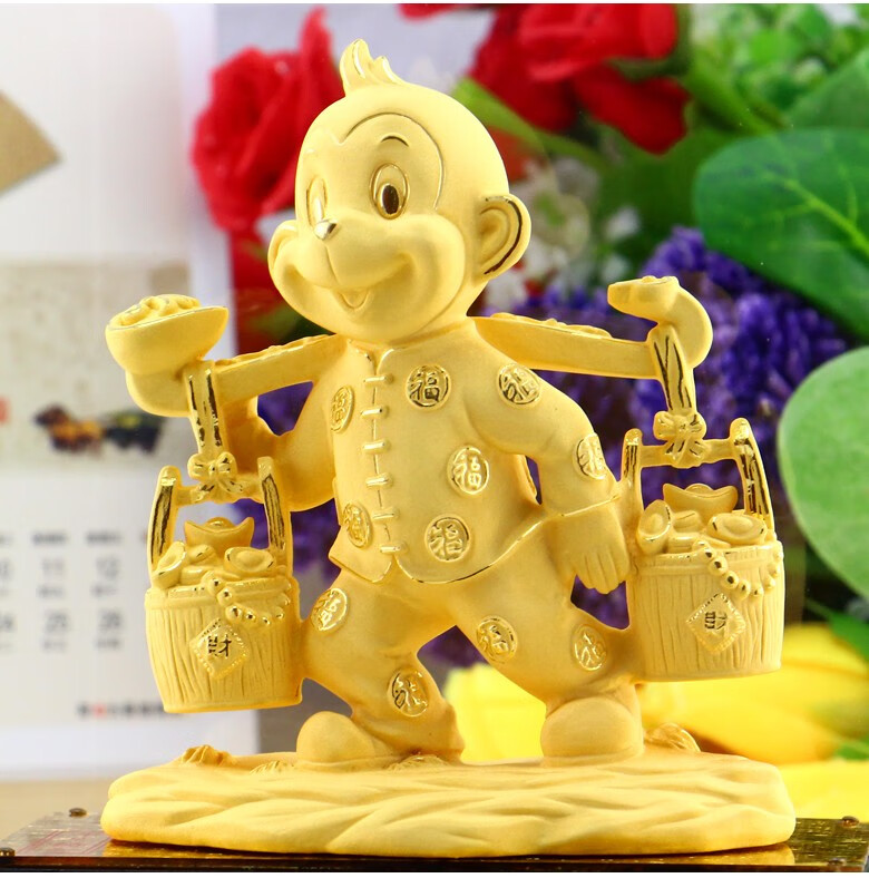 京弗 绒沙金猴摆件十二生肖猴年吉祥物书房办公室工艺品摆设送朋友
