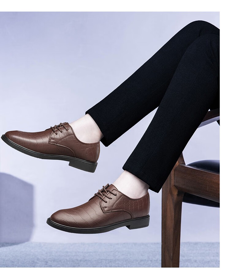 西域骆驼男鞋真皮牛皮圆头时尚潮流鳄鱼纹布洛克舒适弹软商务正装皮鞋
