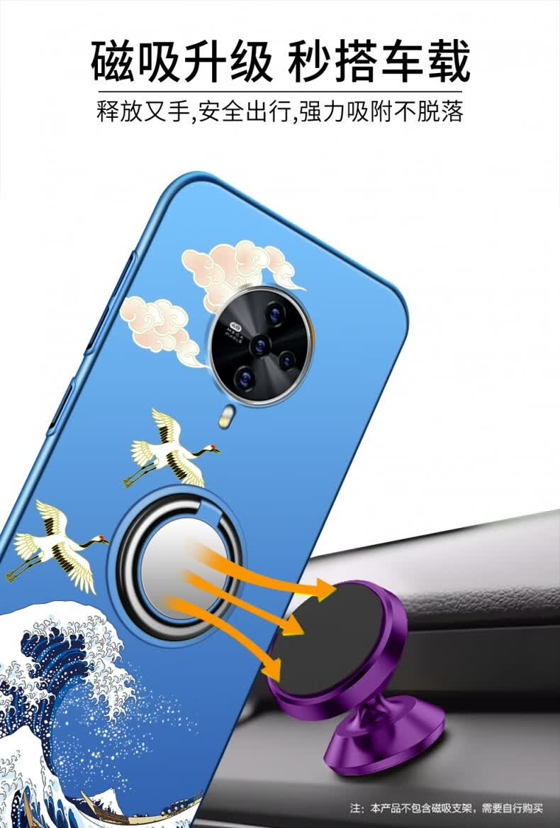 rz vivos6新品手机壳s6壳5g版手机外壳vovis6超薄vivis6创意viovs6套
