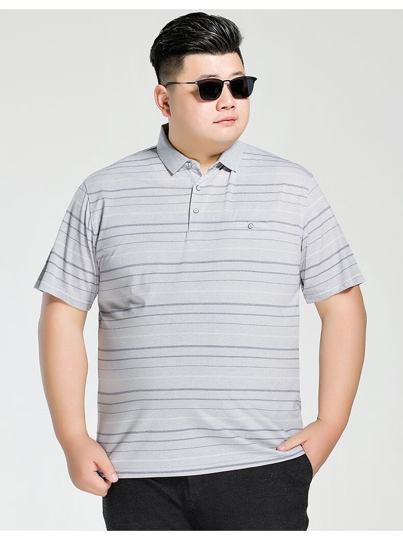 灰色 5xl 建议体重200-220斤(已赠送运费险)