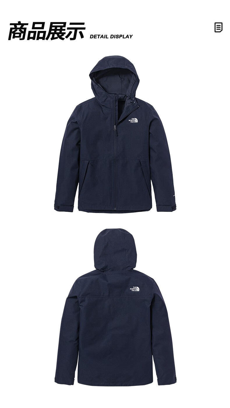 经典款北面冲锋衣男thenorthface户外防风单层夹克外套蓝黑色l175
