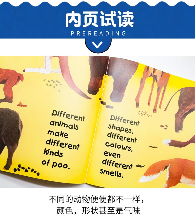 英文原版everybodypoos大家都要拉便便吴敏兰绘本123五味太郎儿童启蒙