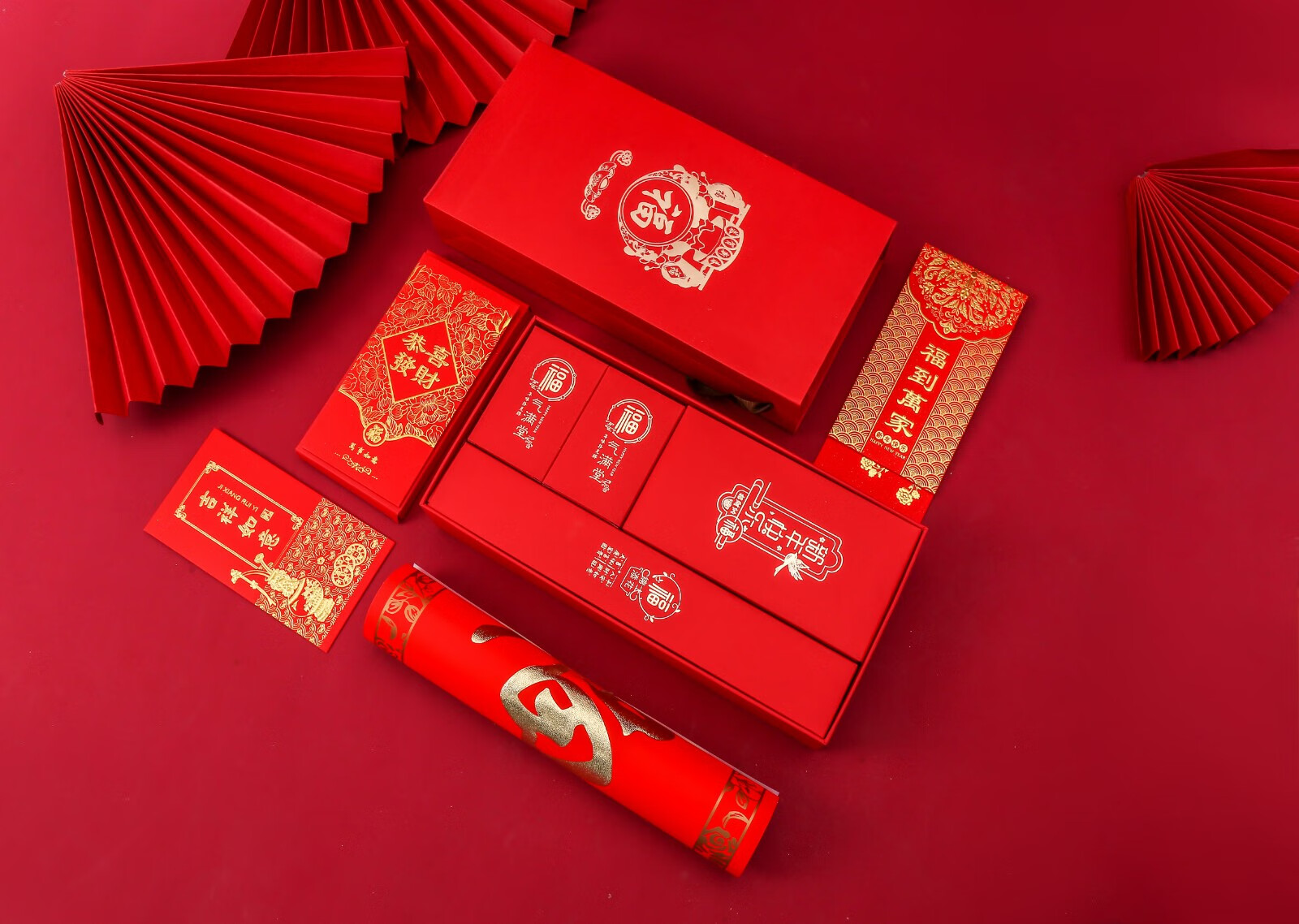 新年春节对联福字挂件乔迁对联大礼包礼盒包装新房开业庆典红包新春