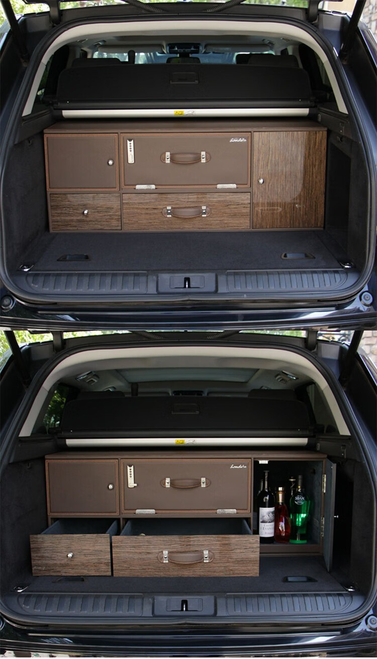 路虎揽胜汽车后备箱收纳箱车载储物箱新发现运动版卫士星脉极光神行者