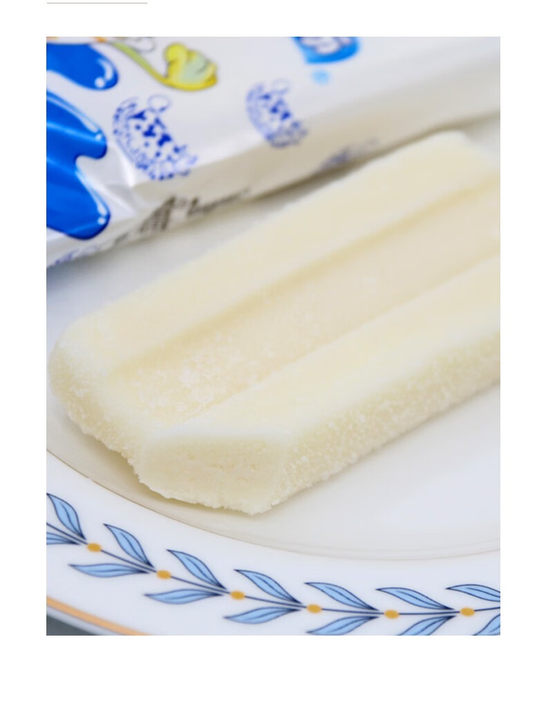 伊利牧场大布丁雪糕 奶油口味 怀旧夏季冷饮冰激凌冰棍棒冰55g*5支