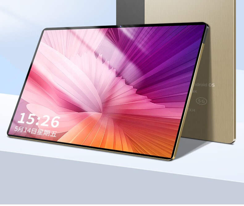 风悦官方旗舰2022新款14英寸12512平板电脑5gwifi全网通影音游戏