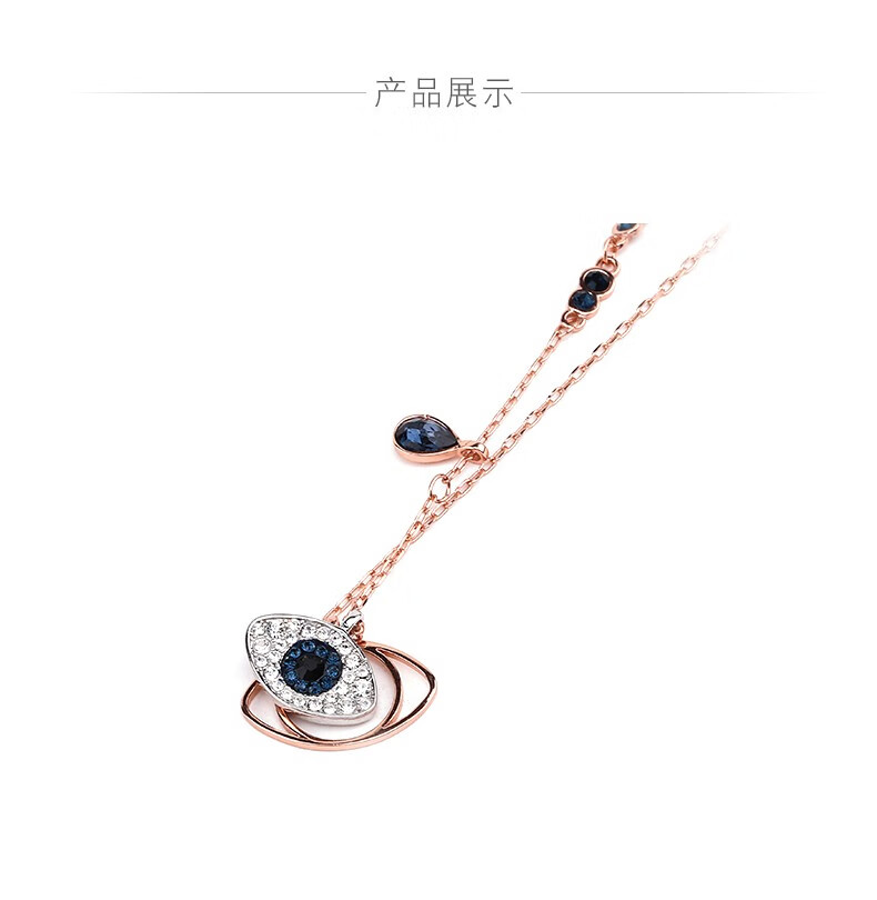 法卡曼轻奢品牌项链女锁骨蓝钻眼睛恶魔之眼吊坠饰品送女朋友生日纪念