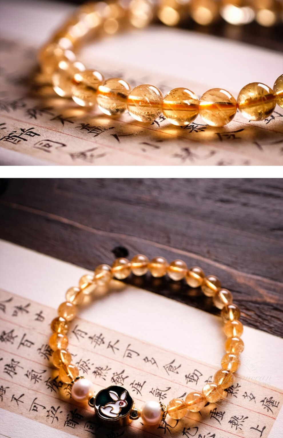 gonmcean巴西黄水晶手链玉兔女款礼物水晶手串