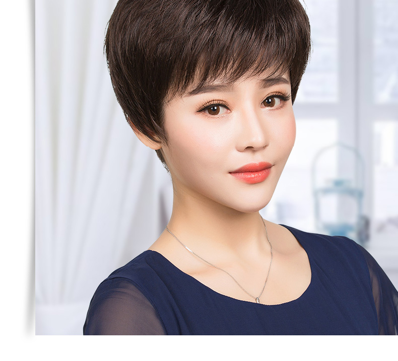 艾丝菲 中老年假发女短发送妈妈真发女士全头套式蓬松自然真人发丝