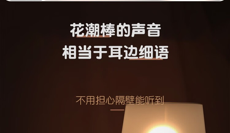 商品详情图