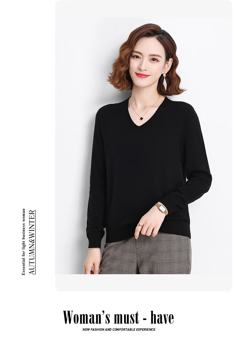 Hengyuanxiang 100% Pure Wool Sweater for Women, V-Neck Loose Base Layer, Autumn And Winter Warm Fashion Knit Sweater, Women's Top 18