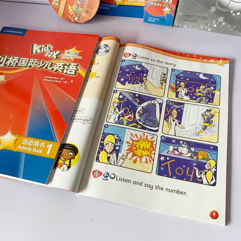 kidsbox剑桥少儿英语第二版学生包点读版123456 外研社出版 剑桥少儿