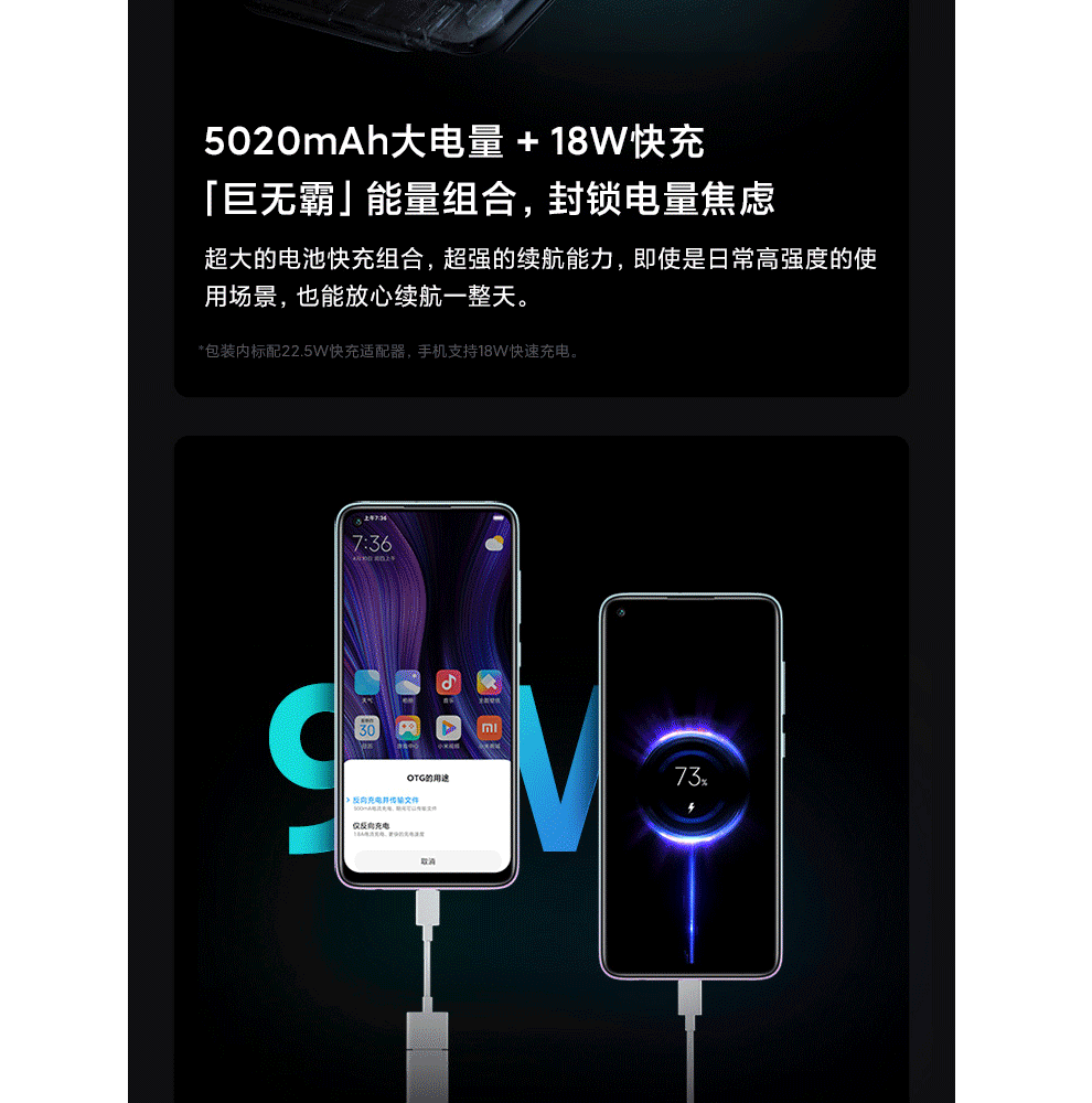 现货速发小米红米10x4g手机redmi红米10x天际蓝4gb128gb