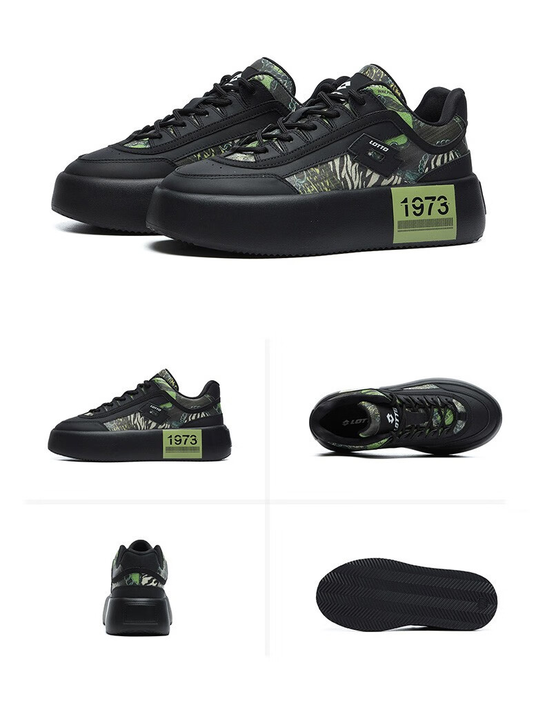 lotto乐途精选牛皮板鞋男款艺术1973热带风潮鞋涂鸦运动鞋真皮休闲