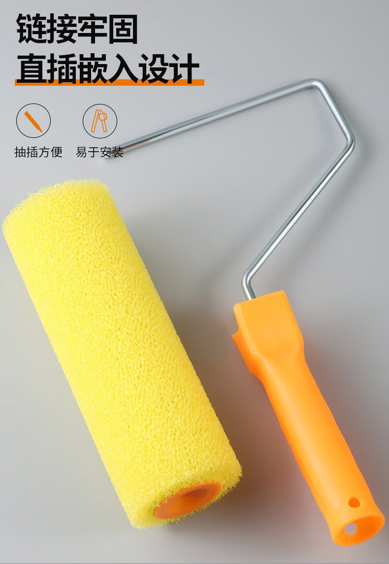 adz香港进口品质拉毛滚筒刷硅藻泥艺术真石漆防水内外墙工具中小拉花