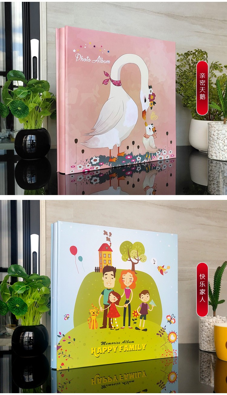 影集相册18寸宝宝成长记念册diy相册本手工自粘贴式创意儿童照片相薄