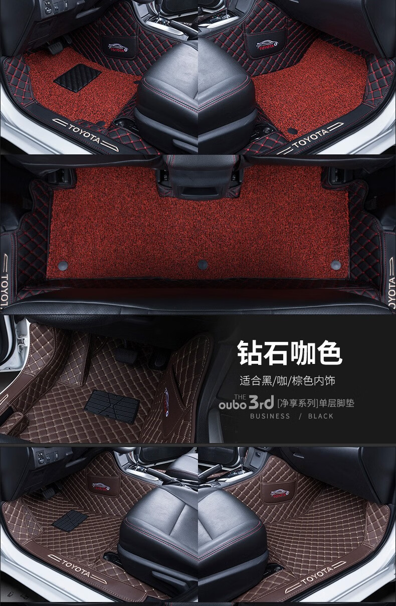 丰田卡罗拉脚垫全包围适用于072021款全新老卡罗拉大双擎一汽12t专车