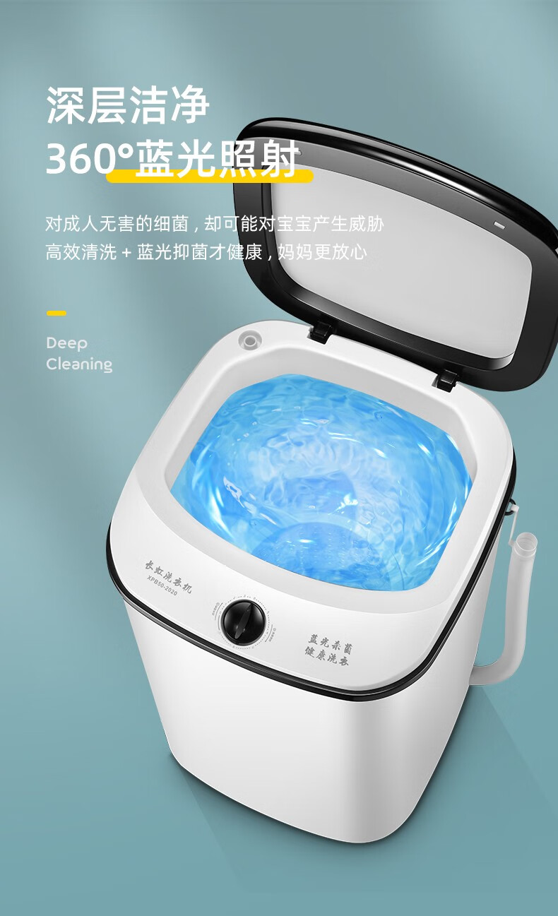 长虹洗鞋机家用小型全半自动洗脱一体刷鞋机懒人专用洗鞋子洗衣机5kg