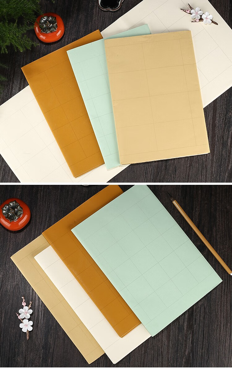 凤泉蜡染宣纸书法作品纸六尺三开5x7篆隶书格6x8cm楷书方格5仿古半生