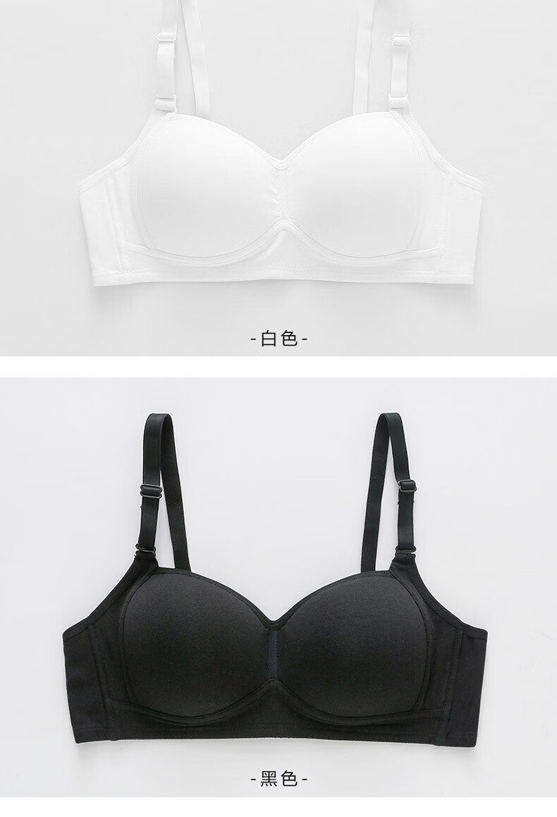 幻薇少女文胸纯棉三阶段发育期无钢圈初中生高中生学生内衣大码c杯薄