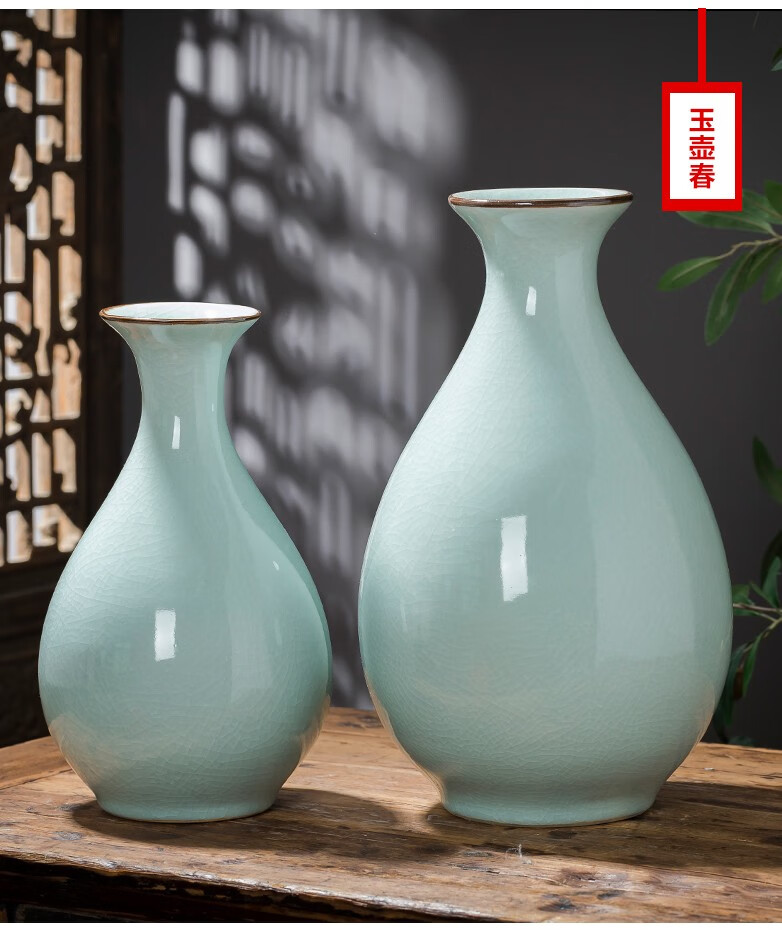 瓷晟景德镇陶瓷器仿古花瓶摆件中式复古简约客厅插花家居电视柜装饰品