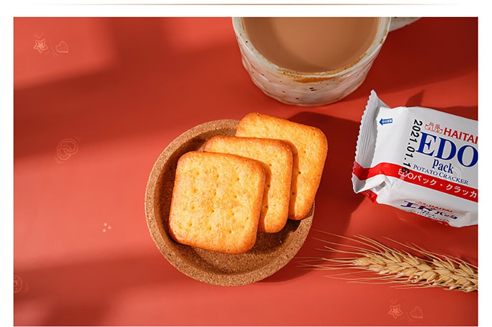 韩国馆韩国原味饼干172g7包办公室小零食苏打饼干141g