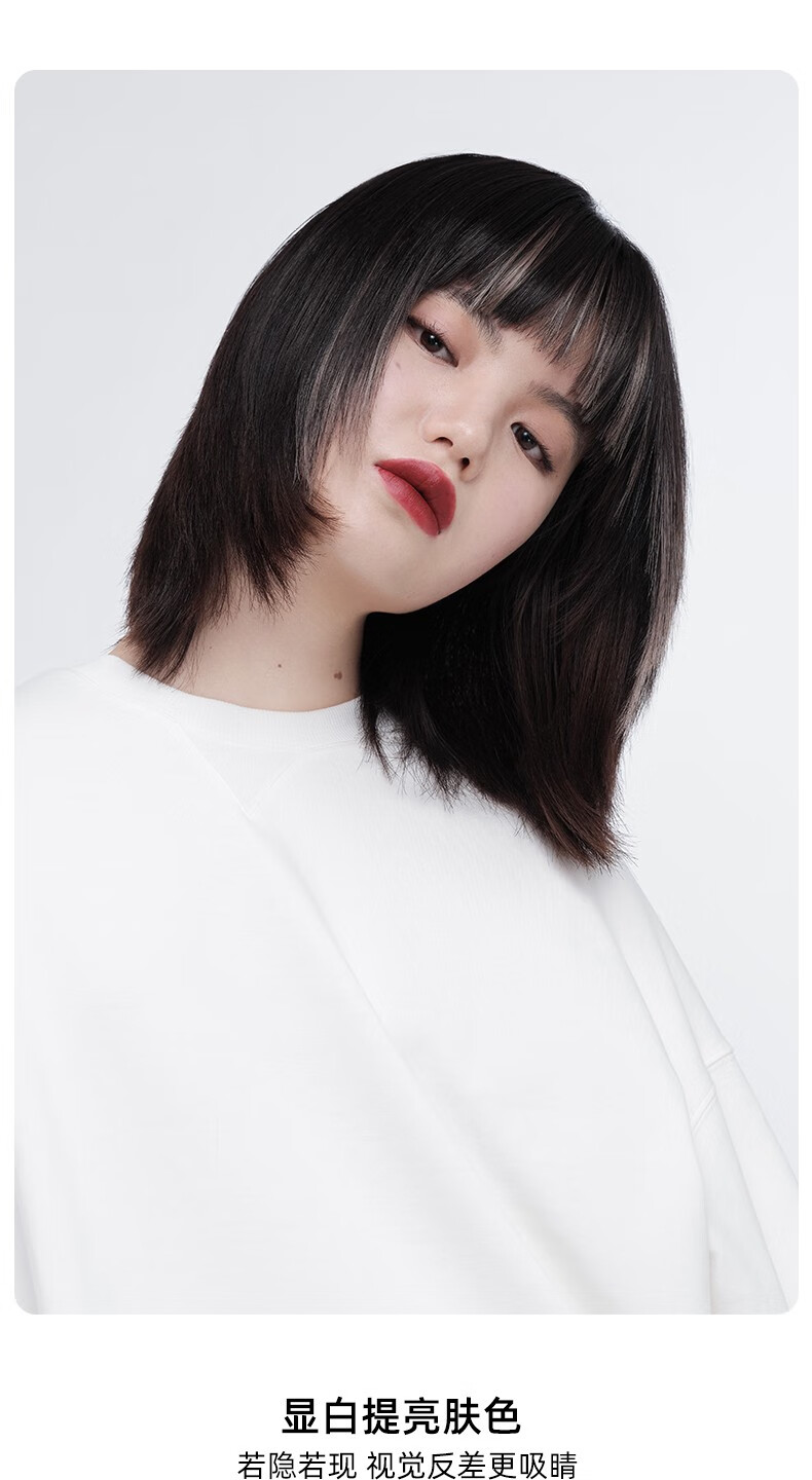 sleek假发女片头顶空气刘海挑染补发块融合自然无痕丰盈发量 奶棕灰