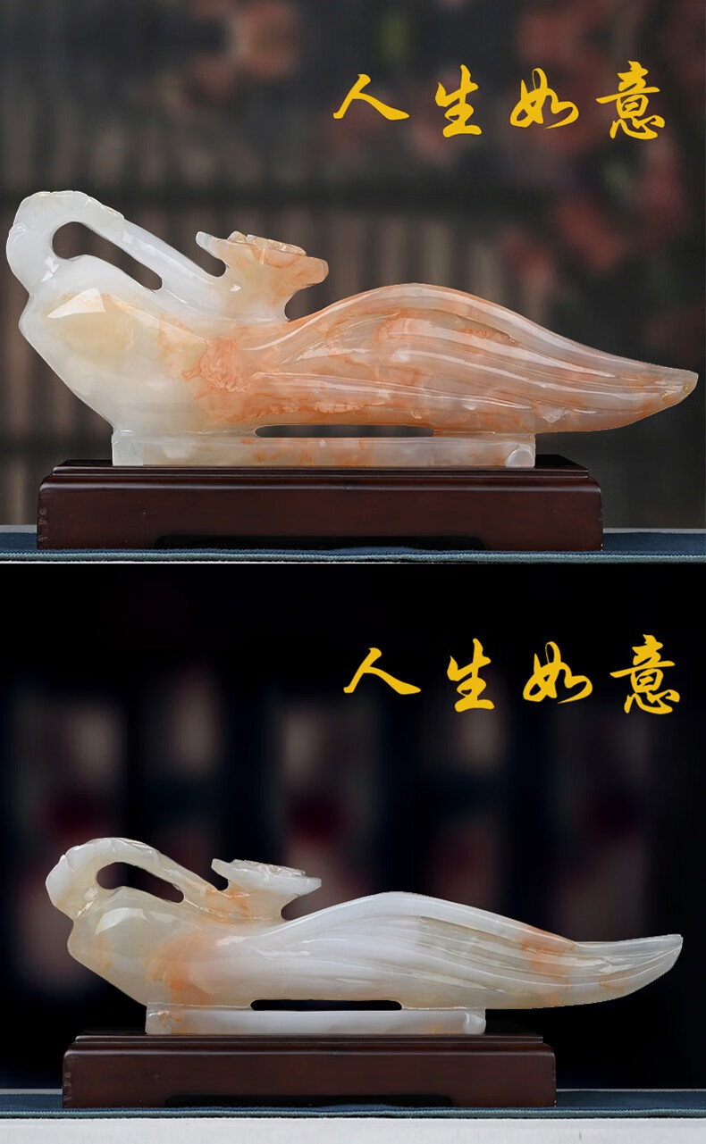 铂悦玺熙 天然玉石如意摆件人生如意家居玄关客厅摆件送朋友新家乔迁