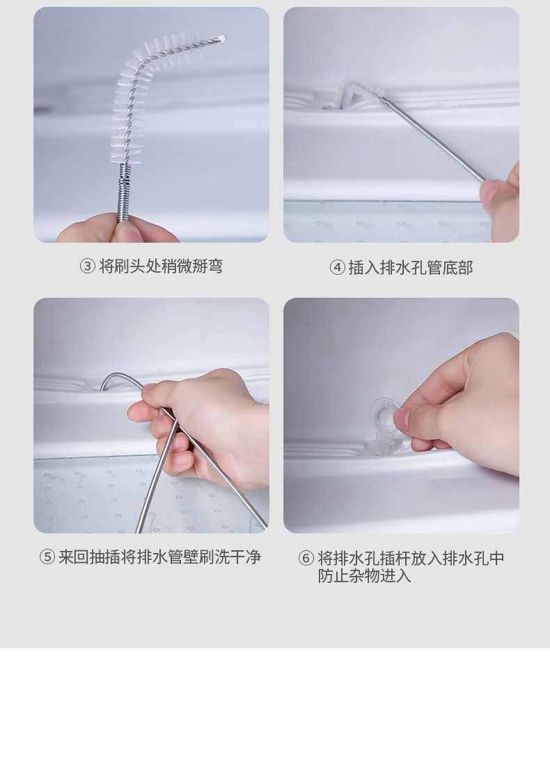 冰箱疏通器冷藏室积水排水管道堵塞疏通用具家用通冰箱清理便捷工具多
