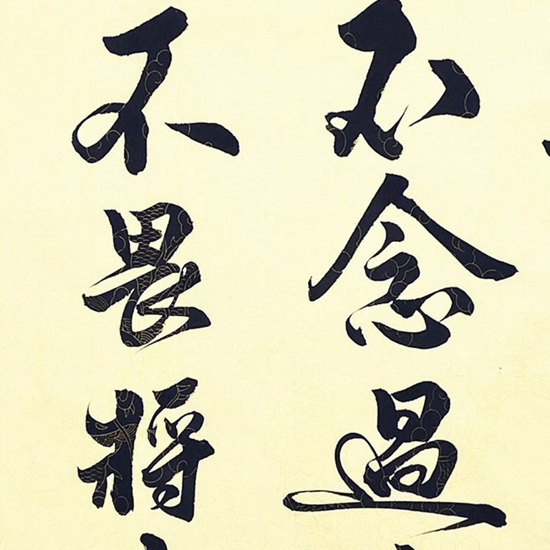 退换货:拍卖拍品不同于普通网购商品,多数属于孤品,消费者通过竞价