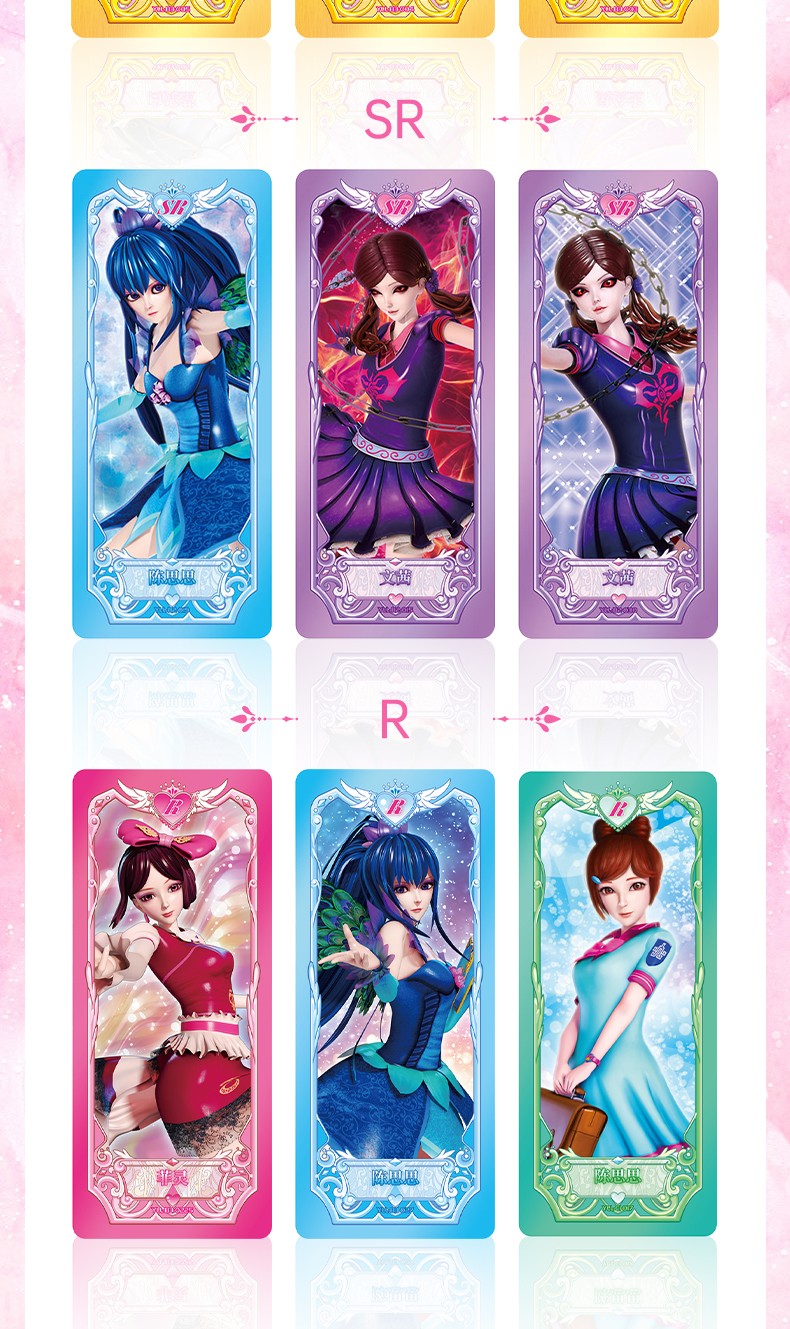 叶罗丽卡片全套精灵梦塔罗晶钻包灵犀卡牌收藏册卡册女孩公主梦幻包hr