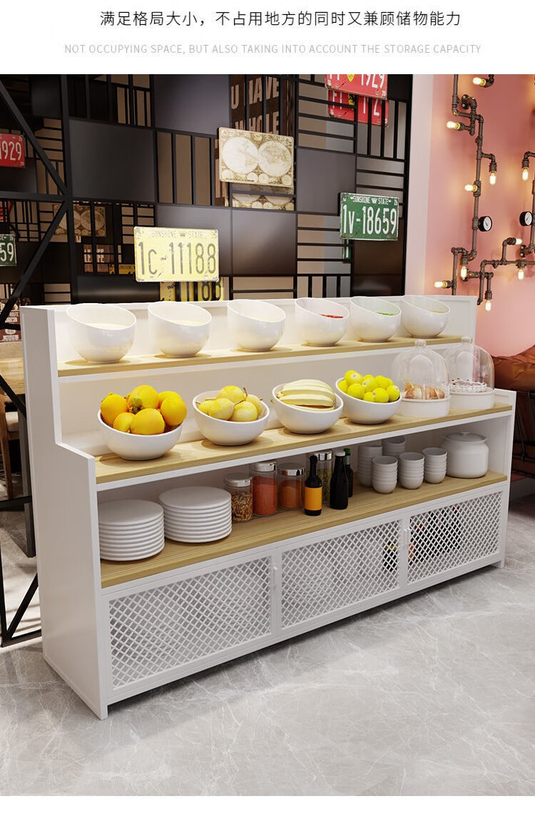 自助调料台餐边备餐柜火锅店佐蘸料台串串香餐厅麻辣烫小料台商用白色