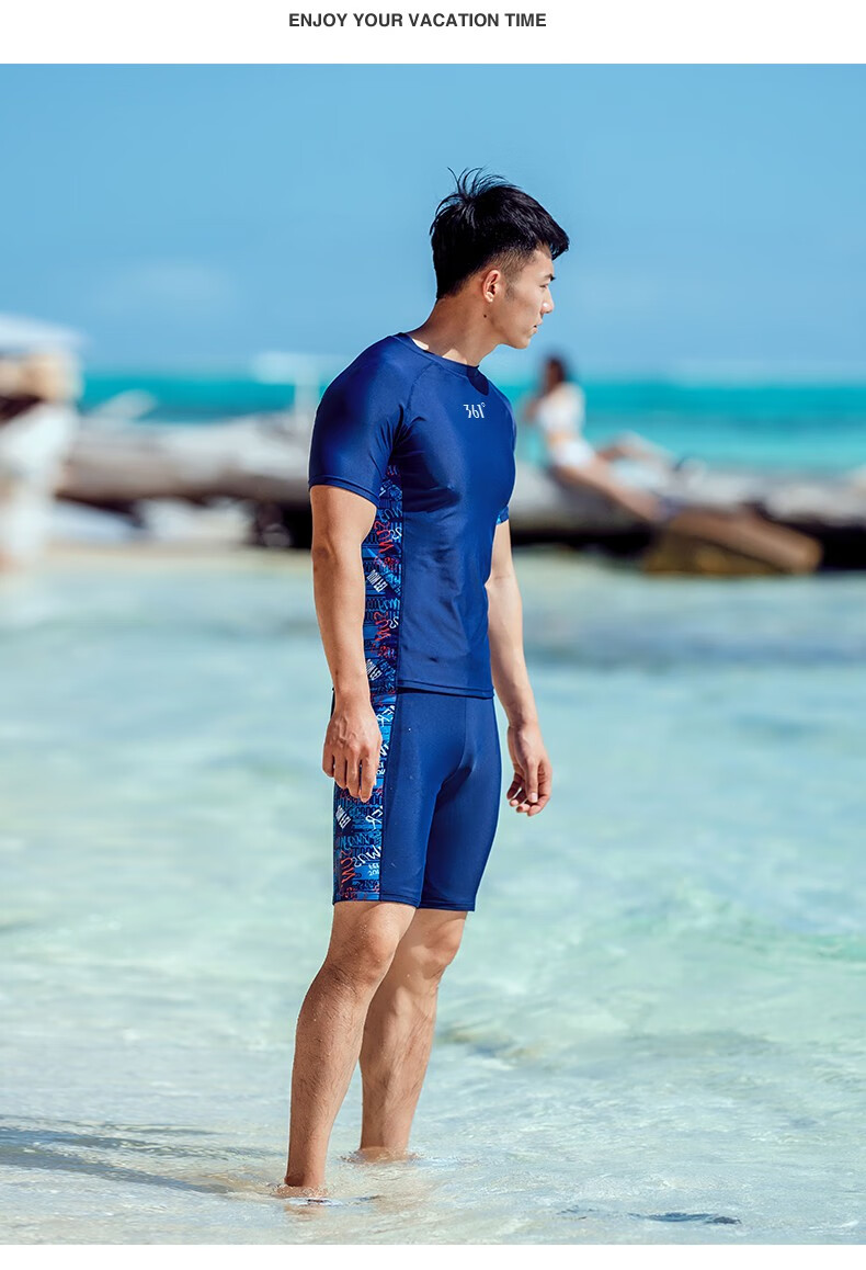 361度男士泳衣游泳上衣浮潜服短袖平角裤两件套防晒速干冲浪装备黑色