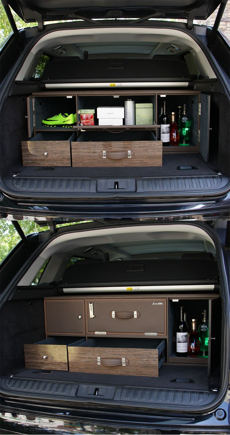 路虎揽胜汽车后备箱收纳箱车载储物箱新发现运动版卫士星脉极光神行者