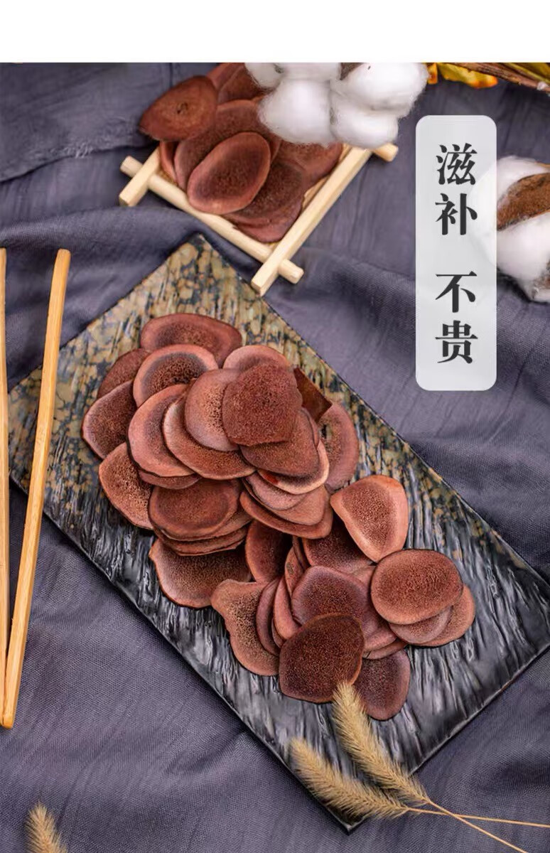 熙宝堂鹿茸片鹿茸血片10g瓶鹿茸片蜡片白粉片泡酒药材滋补养生泡酒料