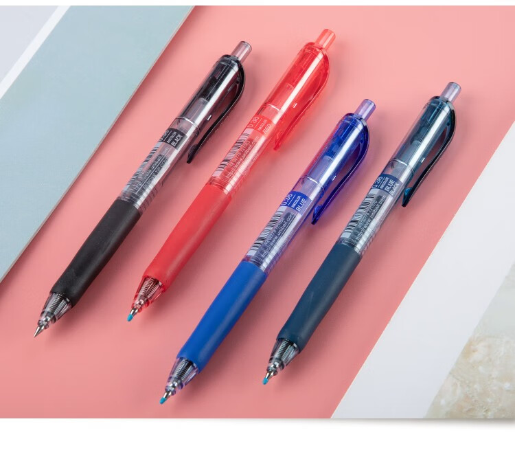 日本uni三菱按动中性笔umn138学生商务办公用水笔高颜值潮流签字笔0