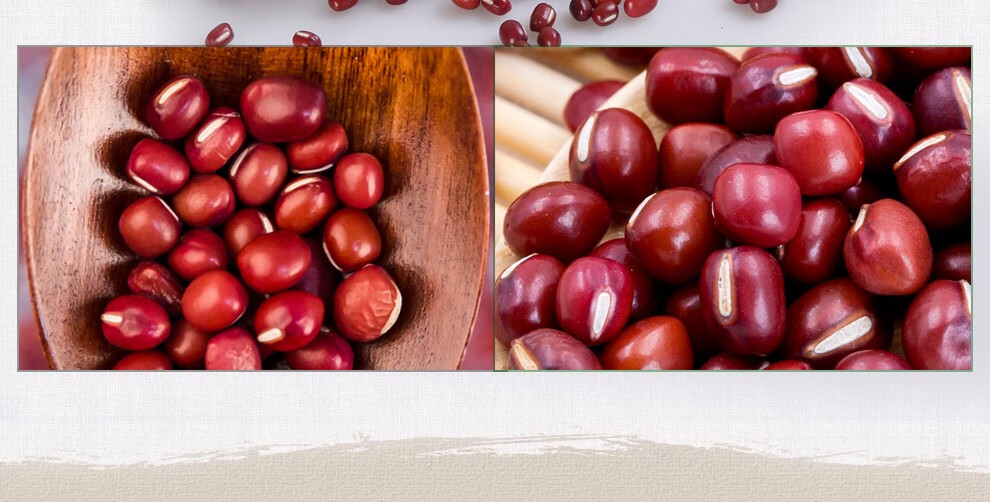 珍佰粮 红小豆 杂粮红豆 五谷杂粮 500g礼盒【图片 价格 品牌 报价】